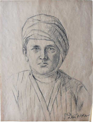 Дейнеко Ольга Константиновна. Мужской портрет в чалме и халате 